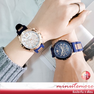 Geneva 1004 รุ่น บุลเลตสแตร็ป ของแท้ 100% นาฬิกาแฟชั่น นาฬิกาข้อมือผู้หญิง