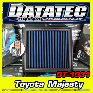 [AMS9R1000ลด130] กรองอากาศ ชนิดผ้า Datatec รุ่น Toyota Majesty