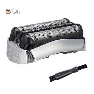 Economical Replacement Shaver Foil&amp;Cutter Set for Braun Series 3 21S 32S 320S-4 330S-4 340S-4 350CC-4 Shaver Head