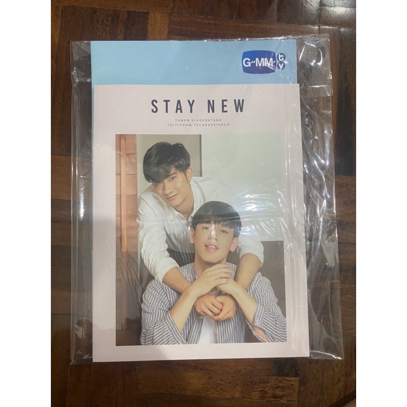 photobook ‘stay new’ เล่มแรก รวบรวมภาพเตนิว gmmtv แถมโปสเตอร์แต่มีตำหนิ*