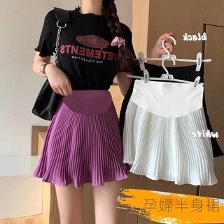 ชุดคลุมท้องกระโปรงสั้น ทรงเอ แต่งจับจีบ ป้องกันแสงสะท้อน แฟช…