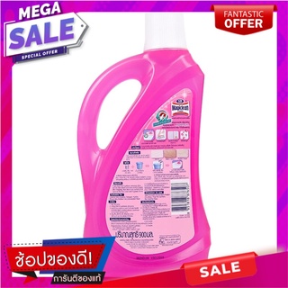 มาจิคลีนน้ำยาทำความสะอาดพื้นกลิ่นลิลลี่ 900มล. Magiclean Floor Cleaner Lily Scent 900 ml.