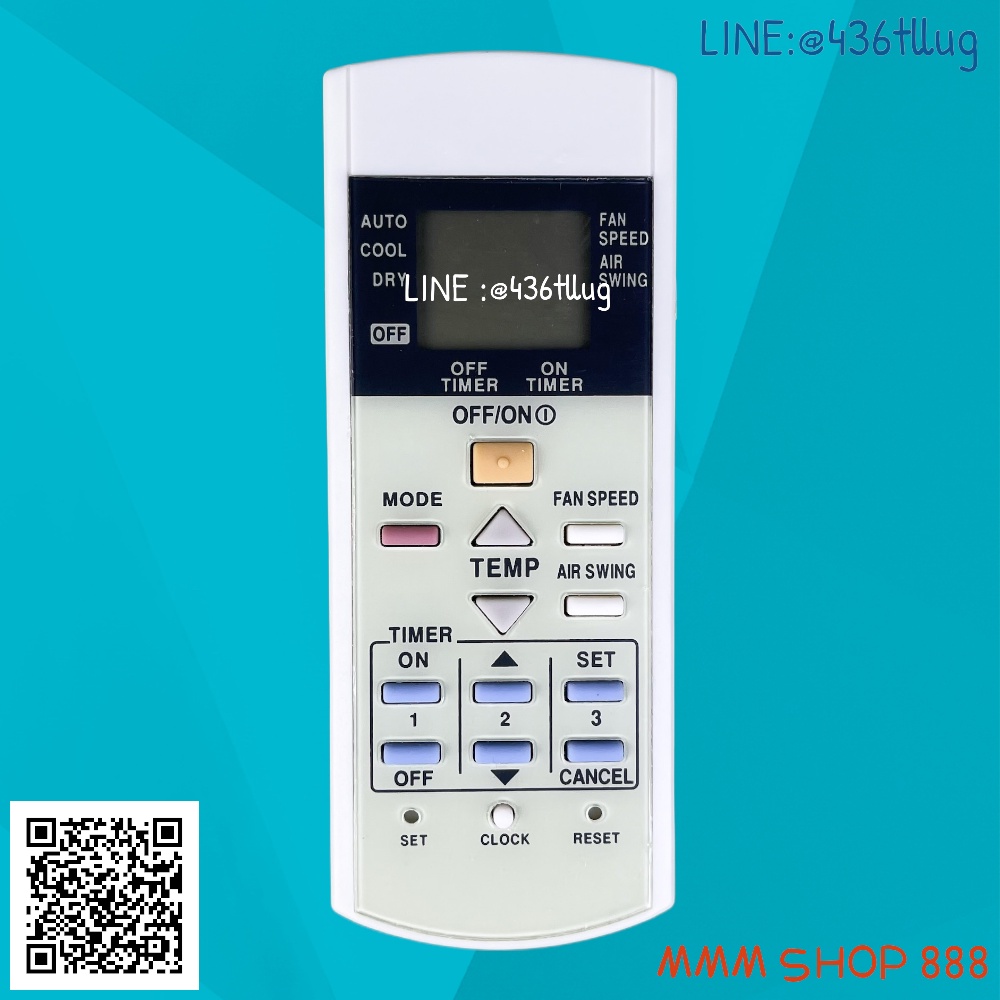 รีโมทแอร์ : พานาโซนิค Panasonic รหัสA75C2841 3ปุ่มล่างSET CLOCK RESET ตัวสั้น สินค้าพร้อมส่ง