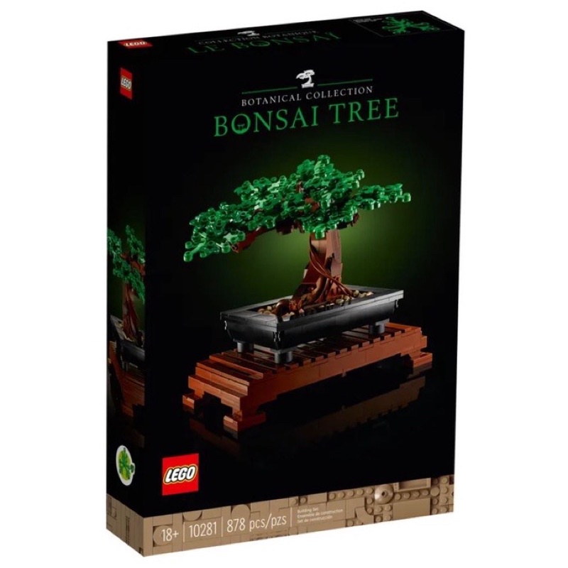 LEGO® Creator Expert Bonsai Tree 10281 - เลโก้ใหม่ กล่องสวย ของแท้💯%