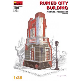 โมเดลอาคารจำลอง MiniArt 1/35 MI35519 Ruined City Building