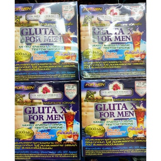 GLUTA  X  FOR MEN ผลิตภัณฑ์บำรุงสุขภาพ สำหรับท่านชาย ชนิดชงดื่ม