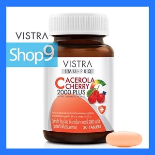 VISTRA IMU-PRO C Acerola Cherry 2000 Plus (30 Tablets) วิสทร้า ไอมู-โปร ซี อะเซโรลา เชอร์รี่ 2000 พลัส (30 เม็ด)