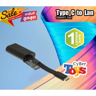 โปรโมชั่น สายแปลง Type C to Lan 096NP5 96NP5 สำหรับ Dell Chromebook Windows 7/8/10 ประเภท C แล็ปท็อป USB C ไปยัง Lan