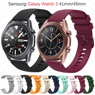 สายนาฬิกาข้อมือซิลิโคน แบบนิ่ม สําหรับ Samsung Galaxy Watch 3 41 มม. 45 มม.