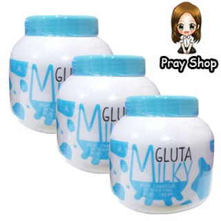 Gluta Milky Plus Charcoal เออาร์ กลูต้ามิลกี้พลัส ชาร์โคล 3 กระปุก