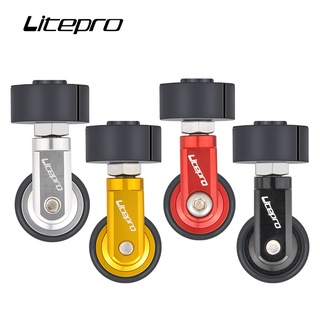 Litepro หลักอานจักรยาน แบบพับ K3 412 33.9 มม.