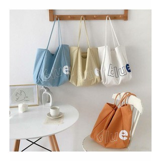 กระเป๋าผ้า Bluest bag