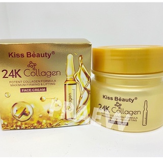 Kiss Beauty ครีมบํารุงผิวหน้า หน้าขาวใส 24K Collagen ครีมทาหน้า ลดฝ้ากระ จุดด่างดำ ครีม มอยซ์เจอไร No.1182-03