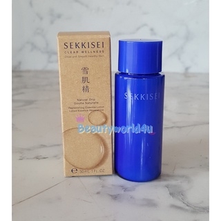 Kose SEKKISEI Clear Wellness Natural Drip 30 ml. โลชั่นโคเซ่ สูตรผิวกระจ่างใส