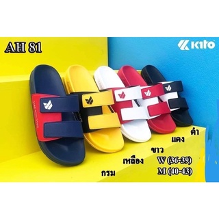 รองเท้าแตะสวม Kito พื้นนุ่ม เบา ใส่สบาย ทั้งชและญ