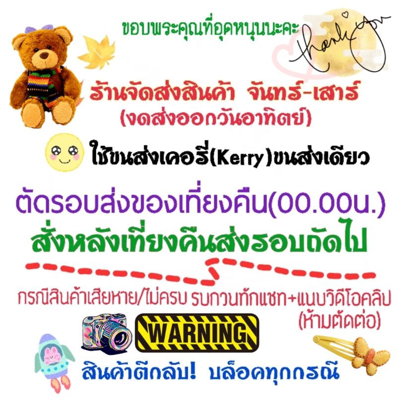 My Image 34
