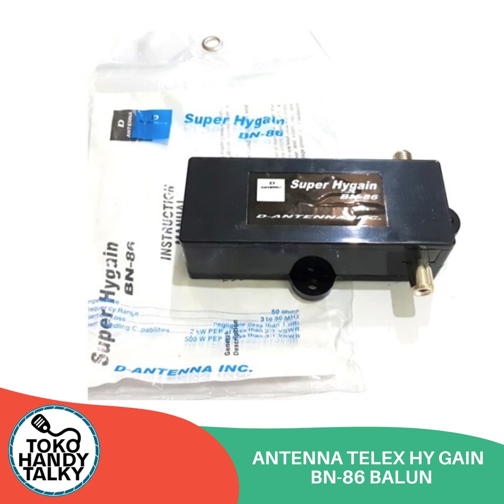 เสาอากาศ TELEX HY GAIN D-ATTENNA BN-86 BALUN ใหม่