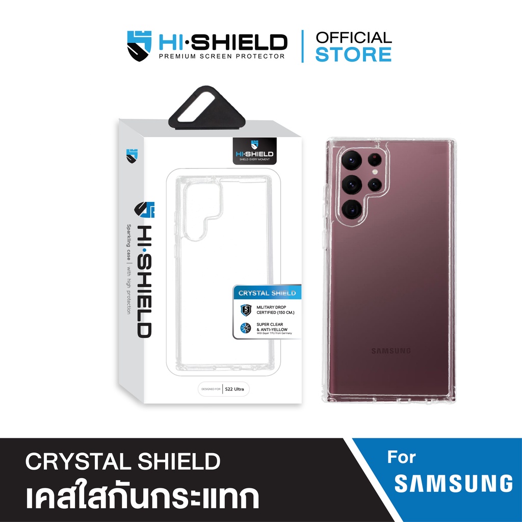 HI-SHIELD เคสใสกันกระแทก Samsung [เคส Samsung S26][เคส Samsung S25][เคส Samsung S24][เคส Samsung S23