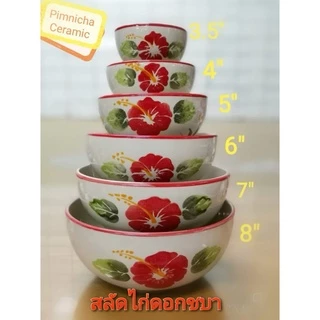 ถ้วยเซรามิคตราไก่-ดอกชบา วนขอบแดง เกรดA เข้าไมโครเวฟได้