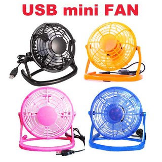 USB Mini Fan พัดลม USB ตั้งโต๊ะ รุ่น BB-816 หน้ากว้าง 4 นิ้ว