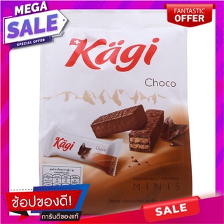 เคกิมินิเวเฟอร์สดไส้ครีมช็อกโกแลต 125กรัม Keki Mini Wafers with Chocolate Cream Filling 125g.