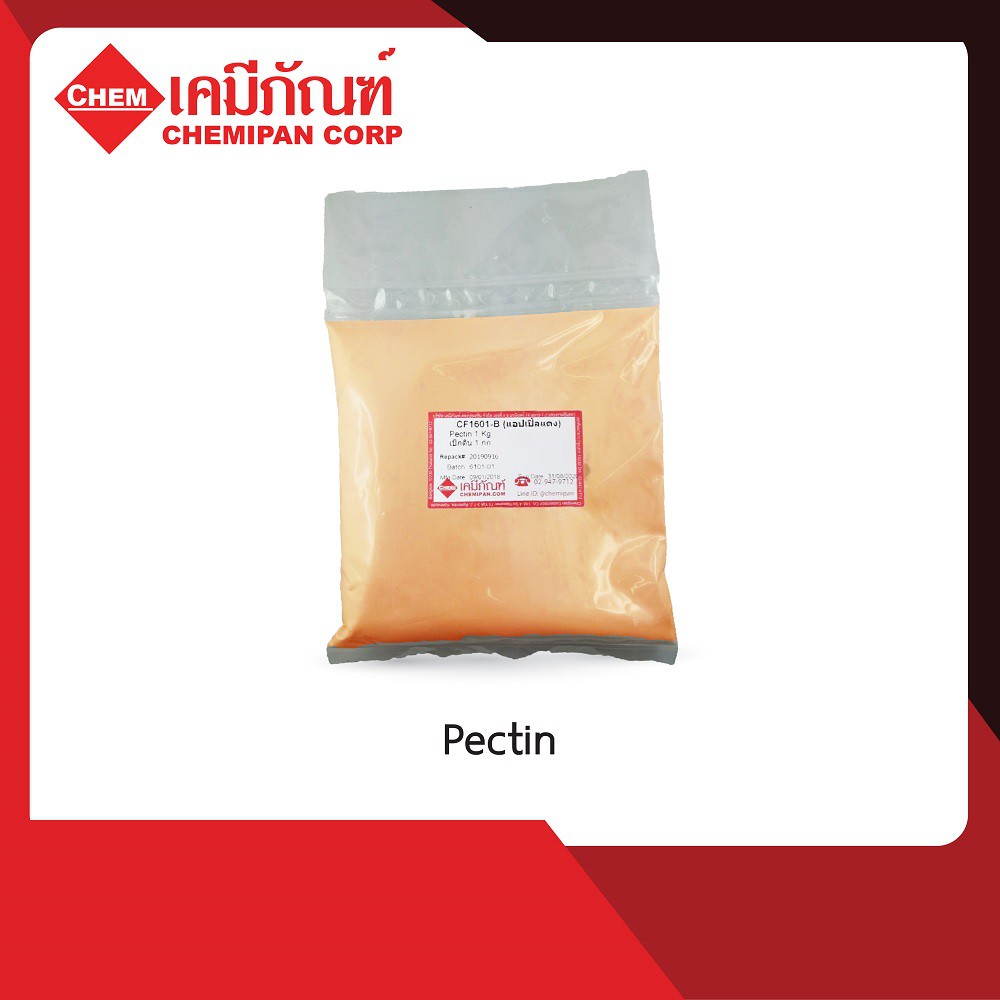 CF1601-B  Pectin เป็กติน (แอปเปิ้ลแดง) 100g.