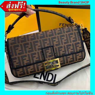 🔥 ราคาส่ง งานตรงปก เป๊ะมาก🔥  Fendi Baguette  Bag Original Grade Full Set Option ผ้าแคนวาส (Canvas) 100%