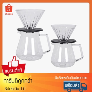 Timemore Brewer Set  ชุดเซ็ตสำหรับดริฟกาแฟ ดริปเปอร์กาแฟ อุปกรณ์ดริปกาแฟ เหยือกกาแฟ ชุดกาแฟ