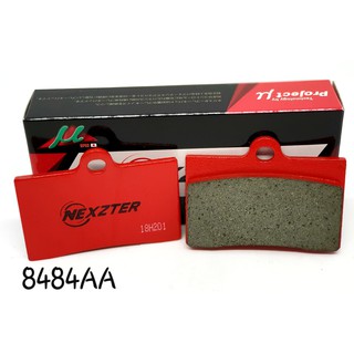 ผ้าเบรคNexzter ปั้มBrembo หูชิด