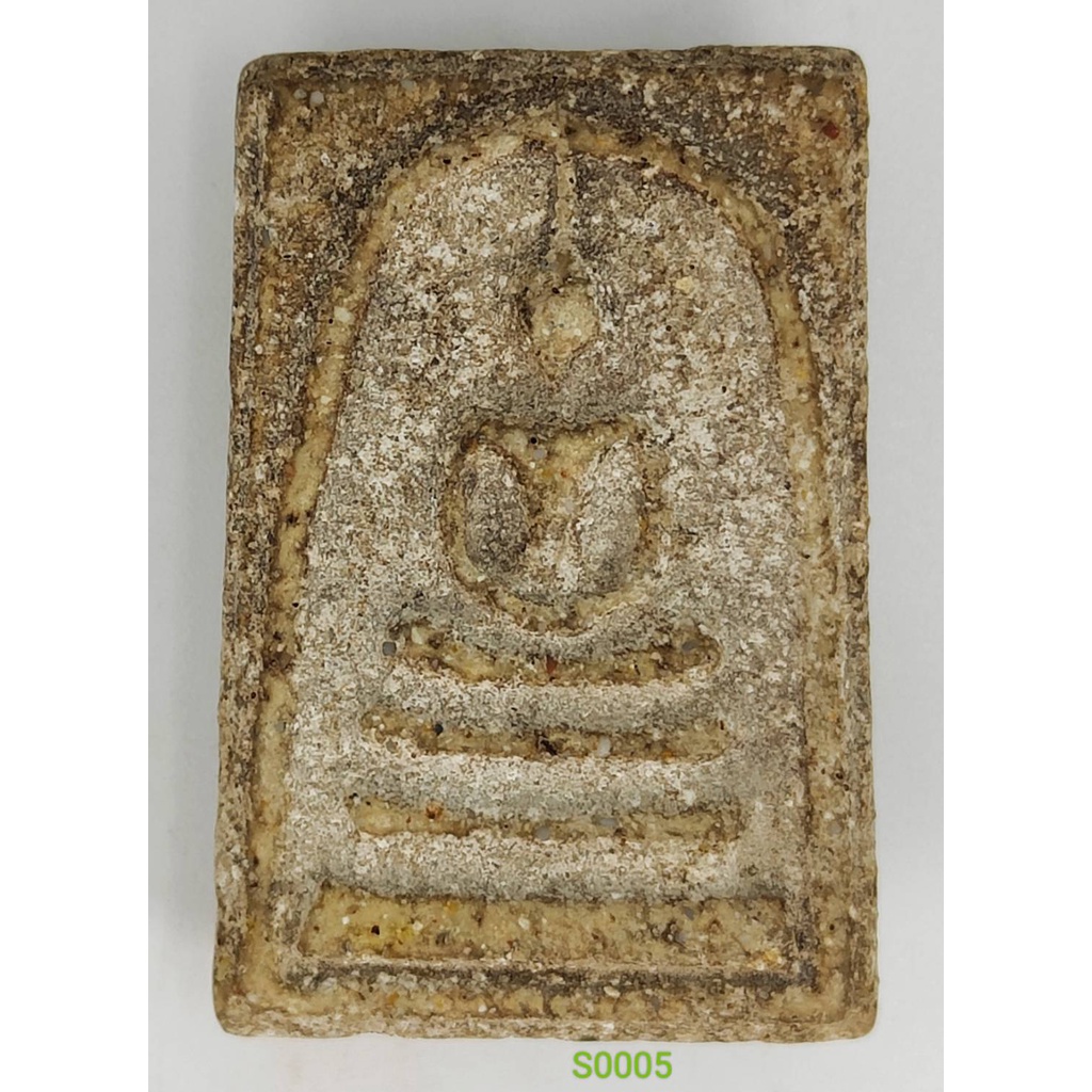 พระสมเด็จวัดระฆังพิมพ์ใหญ่พระประธาน Phra somdej wat rakang pim yai phra pra tan มีใบรับรองพระแท้