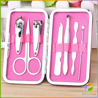 Smileshop กรรไกรตัดเล็บ ชุด 7 ชิ้น ชุดเครื่องมือทำเล็บ พร้อมส่ง คละสี Nail clippers