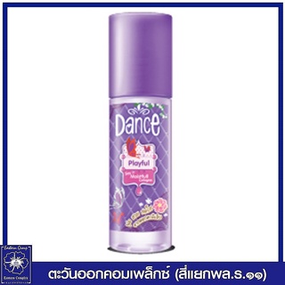 แดนซ์ เซย์ อิท มอยส์ฟูล โคโลญ กลิ่นเพลชเชอร์ (สีม่วง) 50 มล. 0353