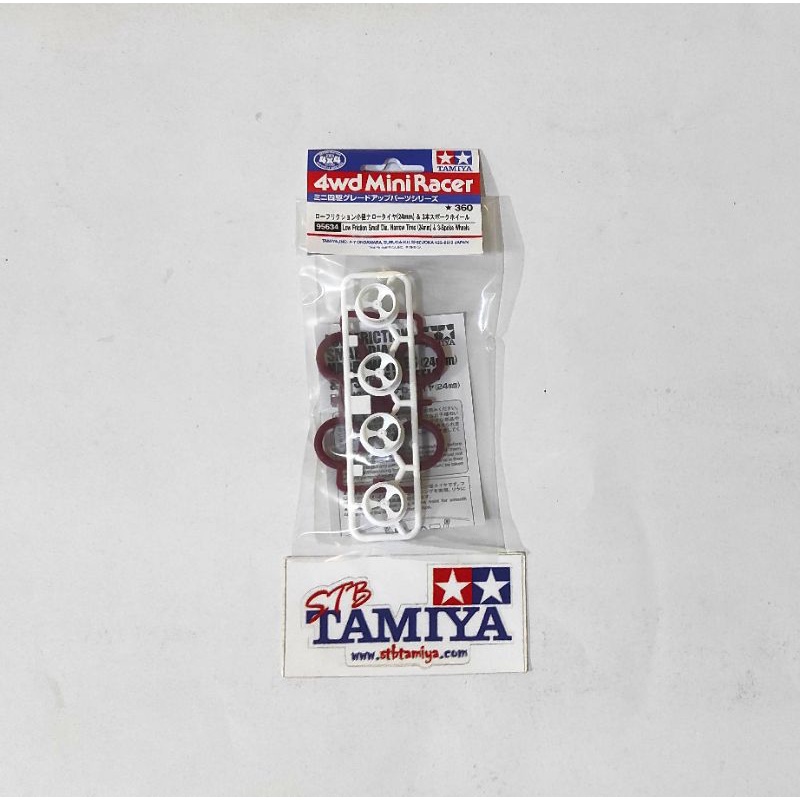 95634 Tamiya Low Friction Small Dia. ยางแคบ 24mm & 3-Spoke Wheel