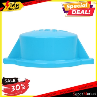 🔥แนะนำ!! ฝาครอบเกลียวใน-หนา SCG 2 นิ้ว สีฟ้า อุปกรณ์เดินท่ออื่นๆ FPT PVC SOCKET CAP SCG 2" LITE BLUE