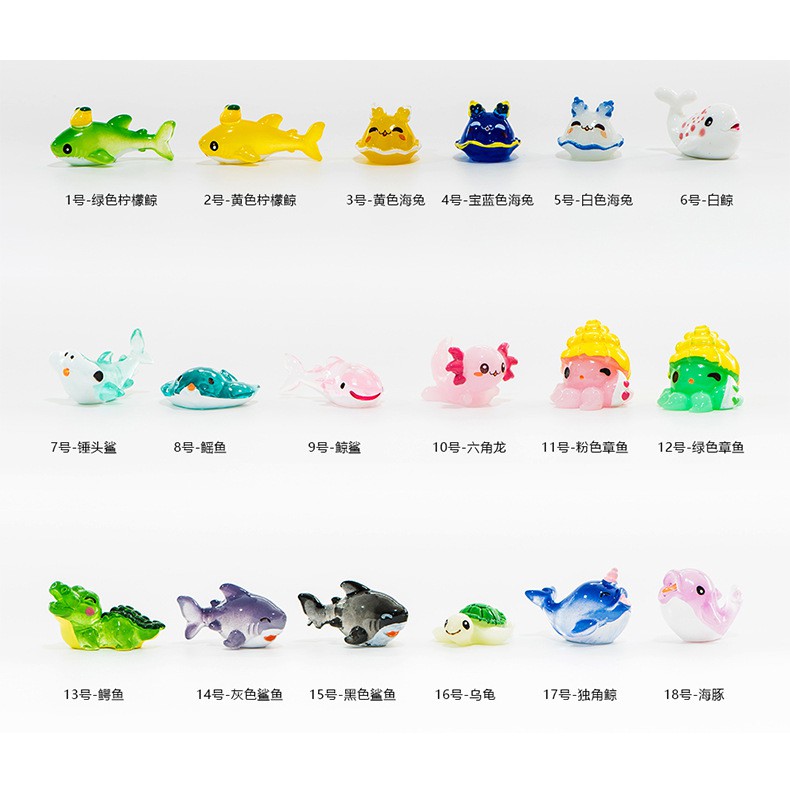 ตุ๊กตาสัตว์จิ๋ว - สัตว์ทะเลหลายแบบ