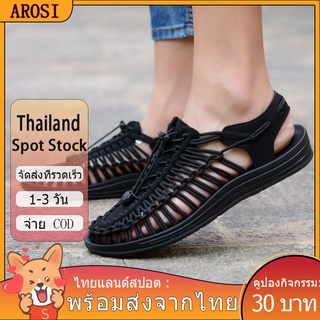 AROSI- 🚚ไทยแลนด์สปอต : พร้อมส่งจากไทย 🔥 รองเท้าแตะผู้ชายรองเท้าชายหาดฤดูร้อนรองเท้าเดินป่านุ่ม KEENN sandals