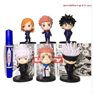 โมเดล Jujutsu Kaisen มหาเวทย์ผนึกมาร เซ็ท6ตัว ขนาด9-11cm.