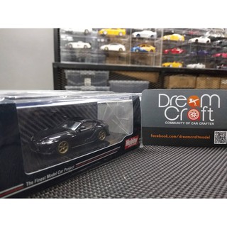 HOBBY JAPAN 1/64 Toyota GR Supra (A90) RZ Customized Version Black Metallic (โมเดลรถเหล็ก Model DreamCraft)