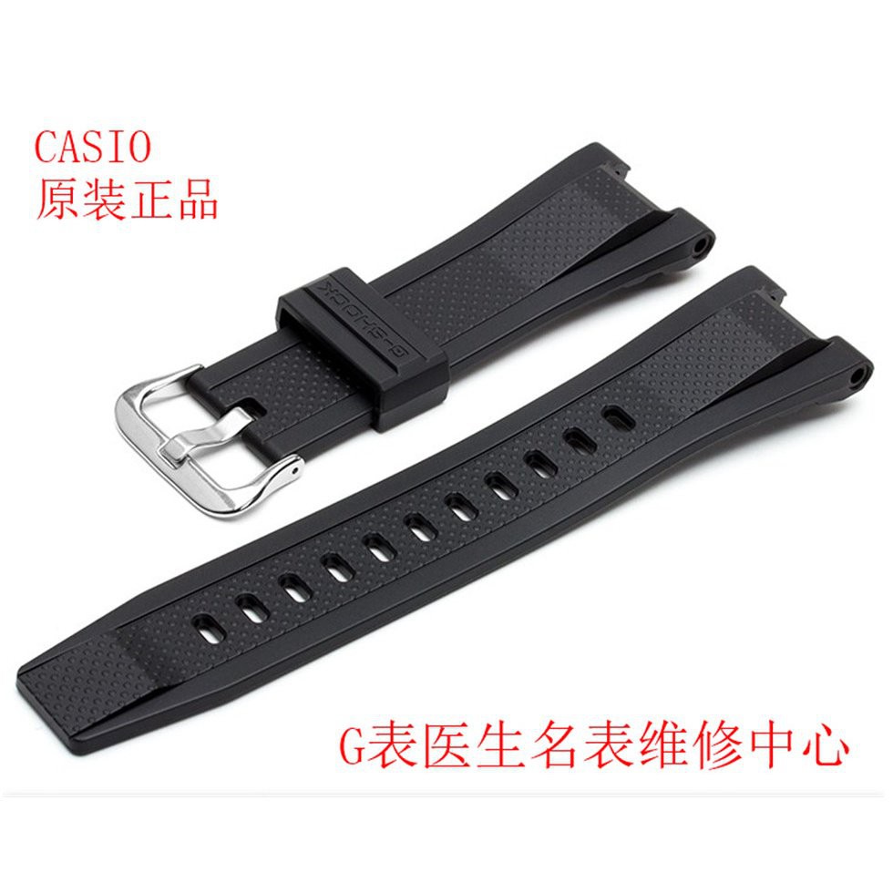 Cinturino Ricambio Per Casio G-Shock - Resina Impermeabile, Con Fibbia Acciaio, Per GST Serie - Foto 9