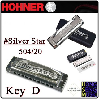 Hohner Silverstar 504/20 คีย์ D หีบเพลงปากมาตรฐานระดับโลก