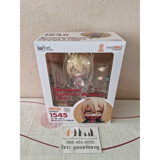 Nendoroid 1545 Berserker / Mysterious Heroine X (Alter)