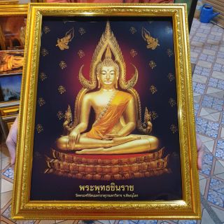 กรอบรูป พระพุทธชินราช จ.พิษณุโลก พร้อมกระจก ติดบ้าน ร้านค้า งานขึ้นบ้านใหม่  งานเกษียณ มอบโอกาสพิเศษต่างๆ