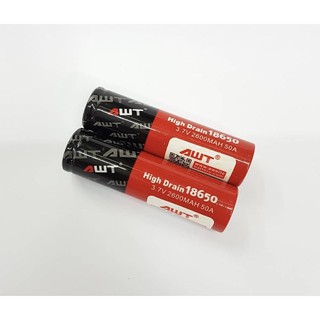 AWTของแท้ IMR18650 2600mAh 3.7V 50A 2ก้อน