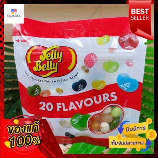 เจลลี่เบลลี่ลูกอมเคี้ยวหนึบ20รส70กรัม แพ็ค 3Jelly Belly Chewy Candy 20 Flavors 70g. Pack 3