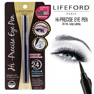 อายไลเนอร์ Lifeford Eyeliner Hi-Precise Eye Pen