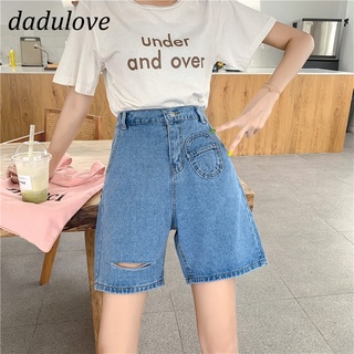 DaDulove💕 2022 Summer New High Waist Loose Wide Leg Five-point Pants Denim Shorts Fashion plus Size Womens Clothing