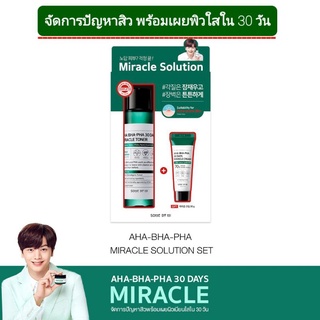 SOME BY MI AHA-BHA-PHA 30DAYS MIRACLE TONER SOLUTION SET จบสิว เผยผิวใสใน 30 วัน