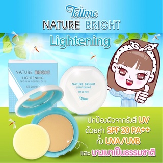 Tellme Nature Bright Lightening Two Way Powder Cake SPF 20 PA++ แป้งทู-เวย์ ไลท์เทนนิ่ง เพาเดอร์ เค้ก