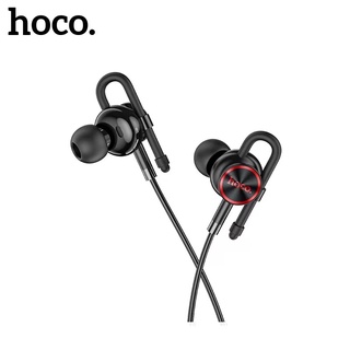 ของแท้👍🏻Hoco M84 หูฟังสมอลทอร์ค มีไมค์ในตัว คุยโทรศัพท์ ฟังเพลง Original series wired earphones รองรับ iOS และ Android