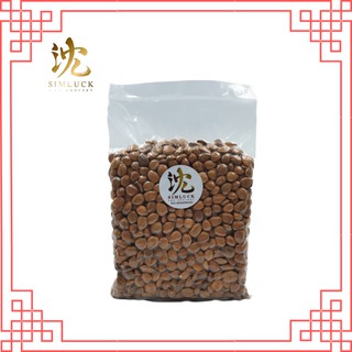 เม็ดเฮ่งยิ้ง เม็ดแอปริคอต เม็ดอัลมอนด์จีน (APRICOT SEED) บรรจุ 500 กรัม